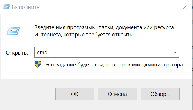 Проверить износ аккумулятора ноутбука