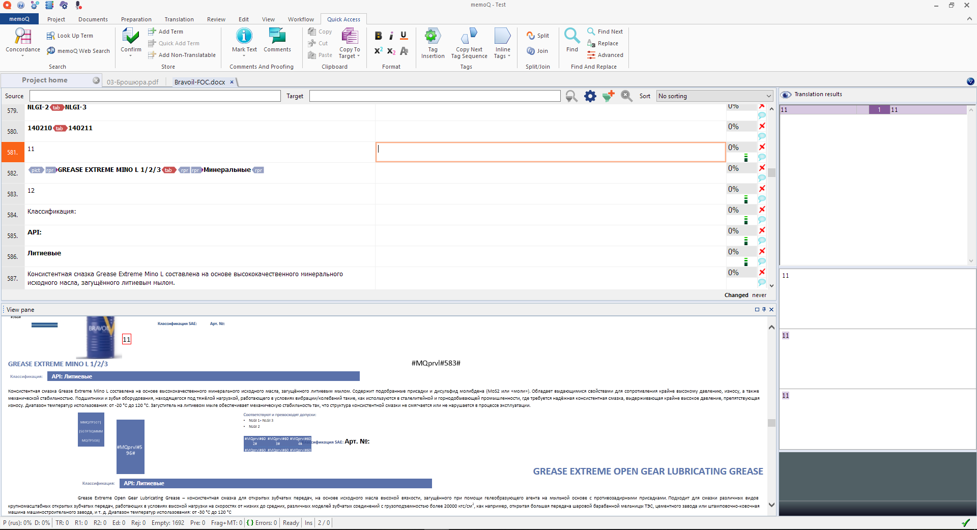 MemoQ: подробный разбор системы автоматизации перевода / Программы, сервисы  и сайты / iXBT Live