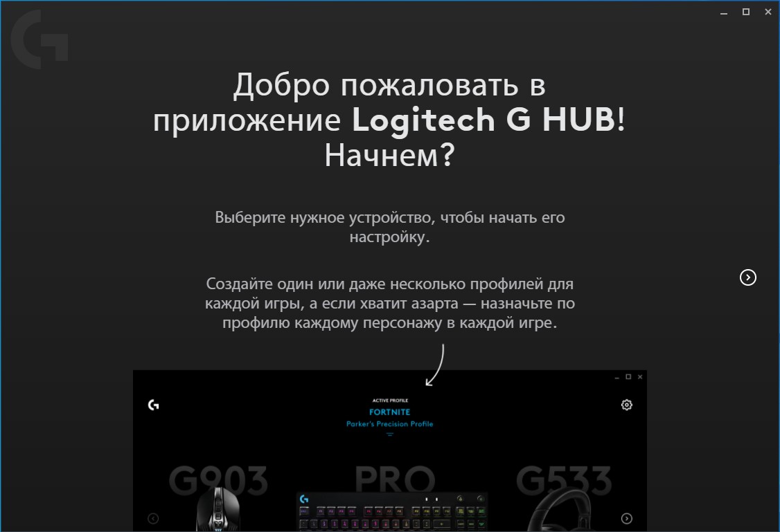 Обзор игровой мышки Logitech G102 / Мыши, клавиатуры, офисная и геймерская  периферия / iXBT Live