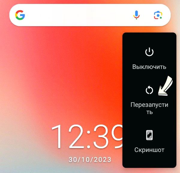 Что делать, если не работает приложение «Камера» на iPhone?