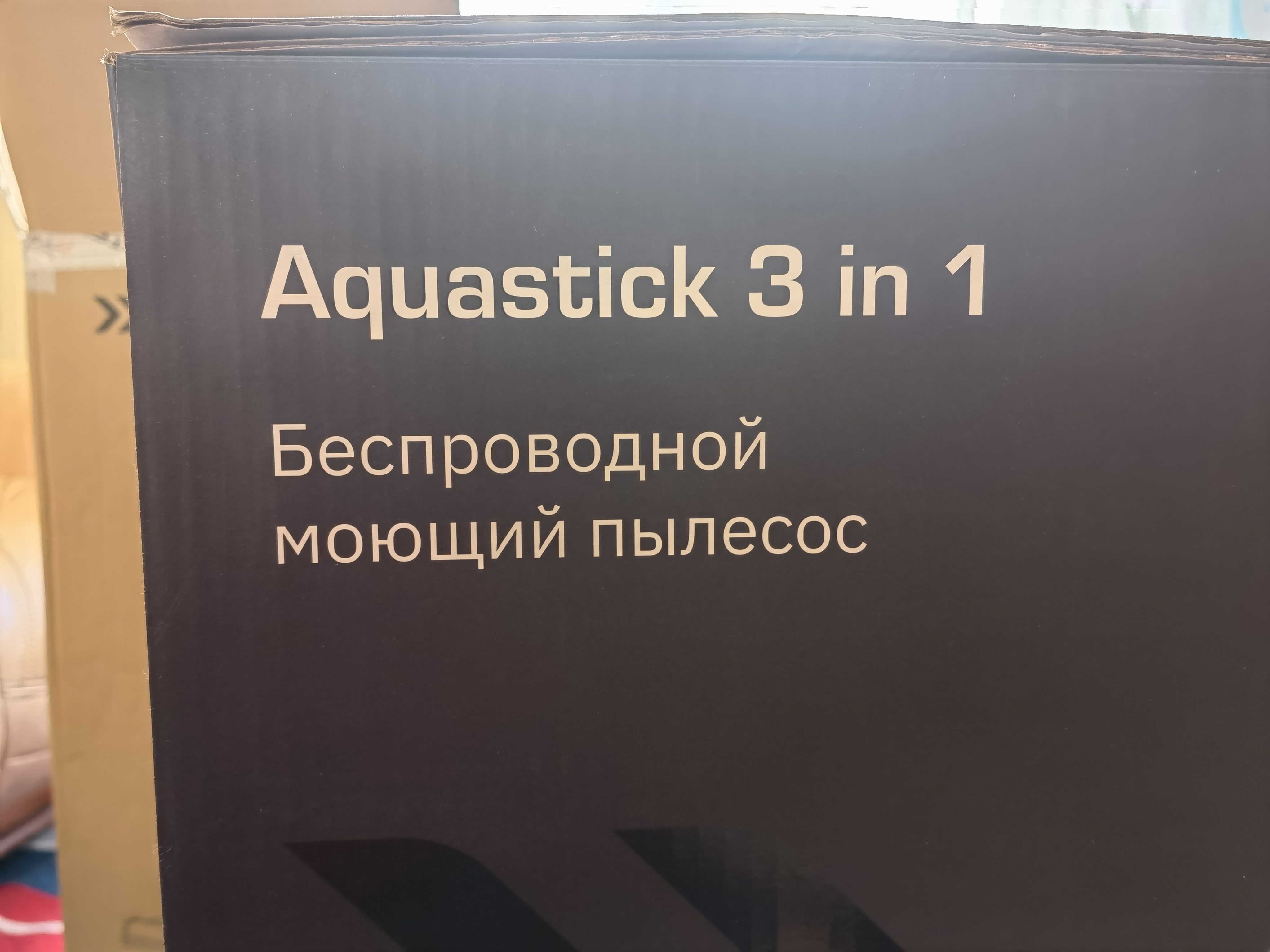 Обзор моющего аккумуляторного пылесоса Teqqo Aquastick 3 в 1 / Комфортный  дом и бытовая техника / iXBT Live