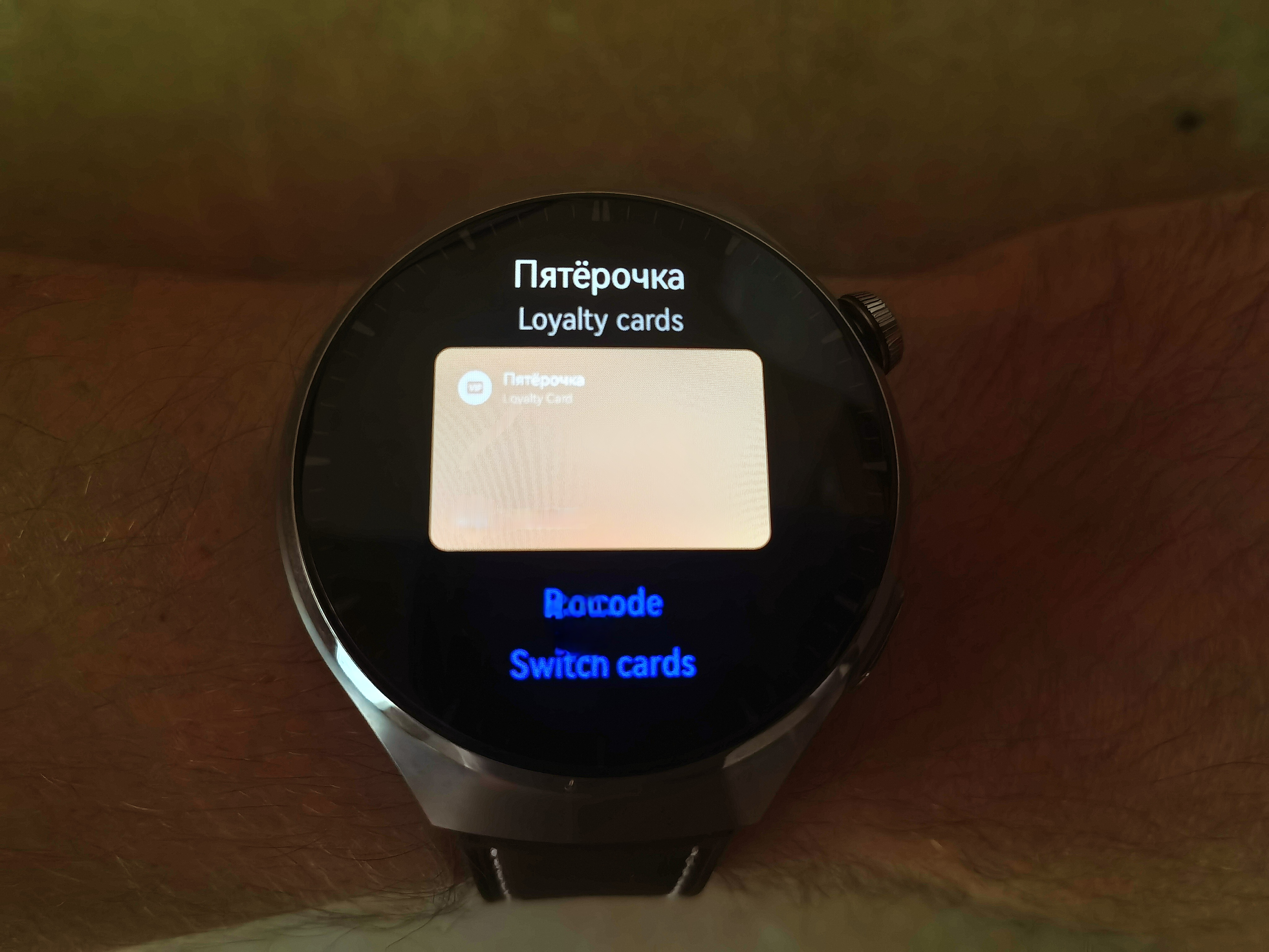 Обзор Huawei Watch 4 Pro: самая лучшая и единственная серия смарт-часов на  HarmonyOS / Гаджеты / iXBT Live