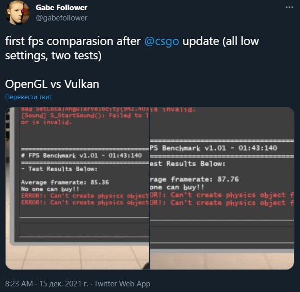    Rainbow Six Siege   Vulkan API        DNS