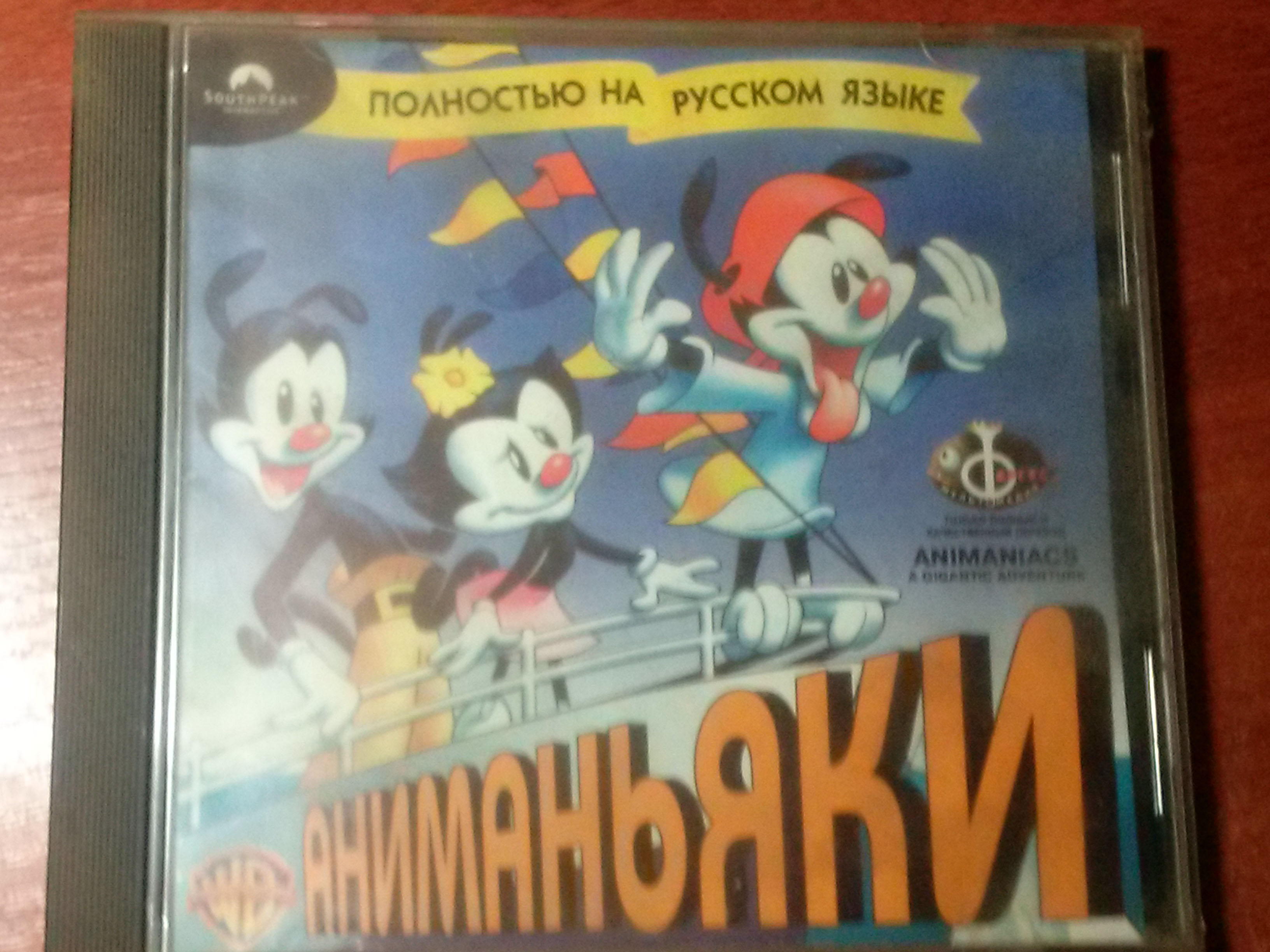 Игра-призрак, часть шестая. Обзор Animaniacs: a Gigantic Adventure /  Компьютерные и мобильные игры / iXBT Live