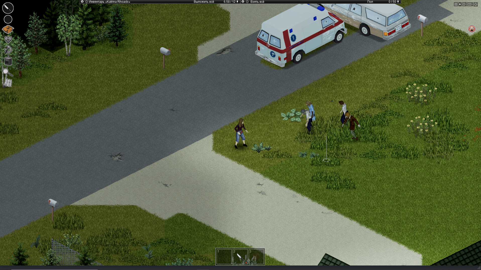 Project zomboid steam must be running фото 24