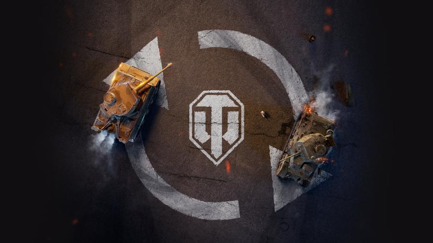 Стоимость товаров в событии Торговый караван World of Tanks | WOT Express первоисточник новостей