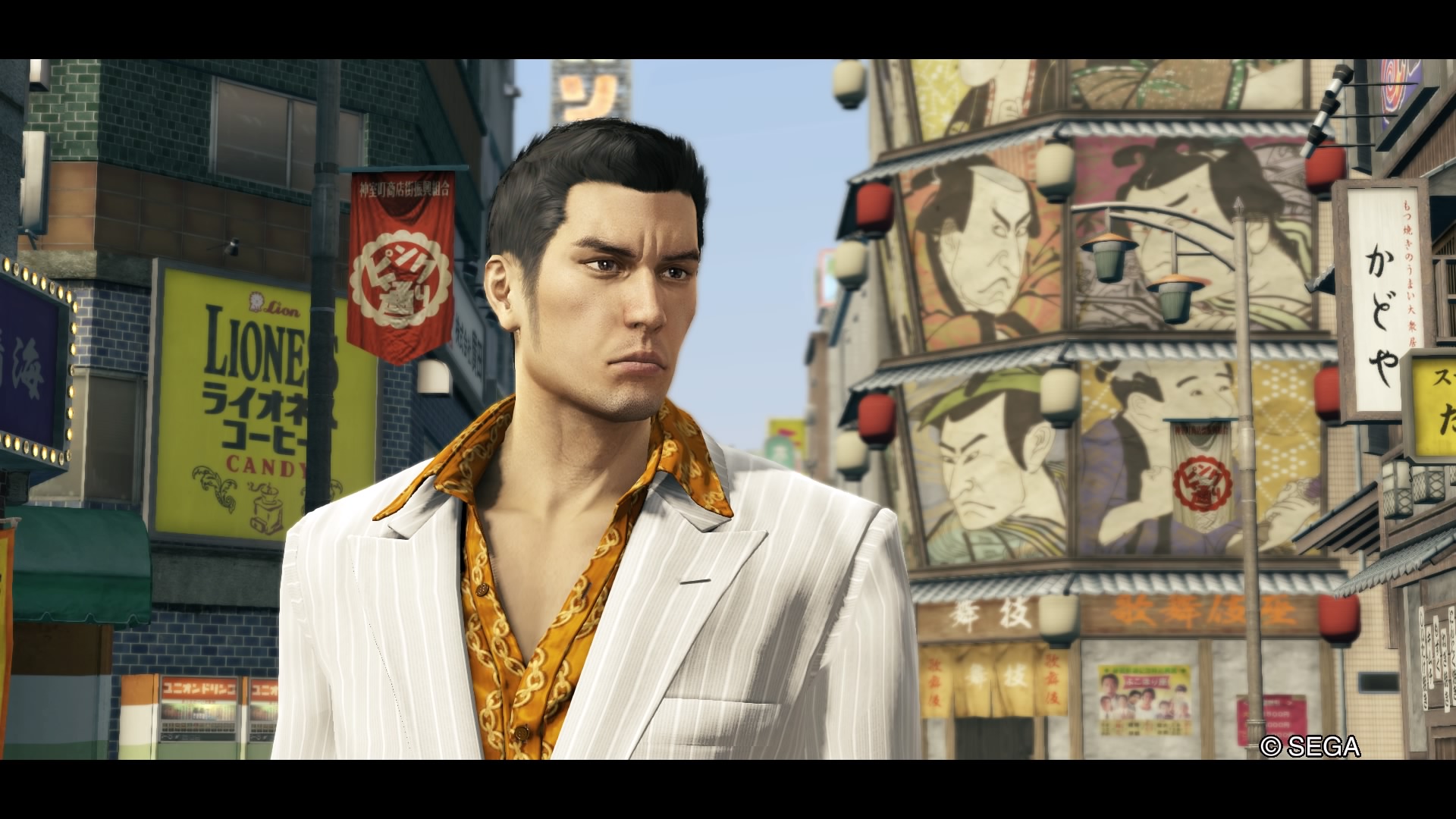   Yakuza     -  