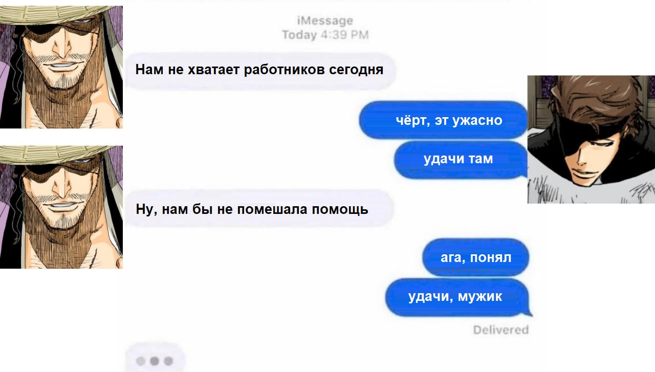 Позер: Порно жұлдыз жасау