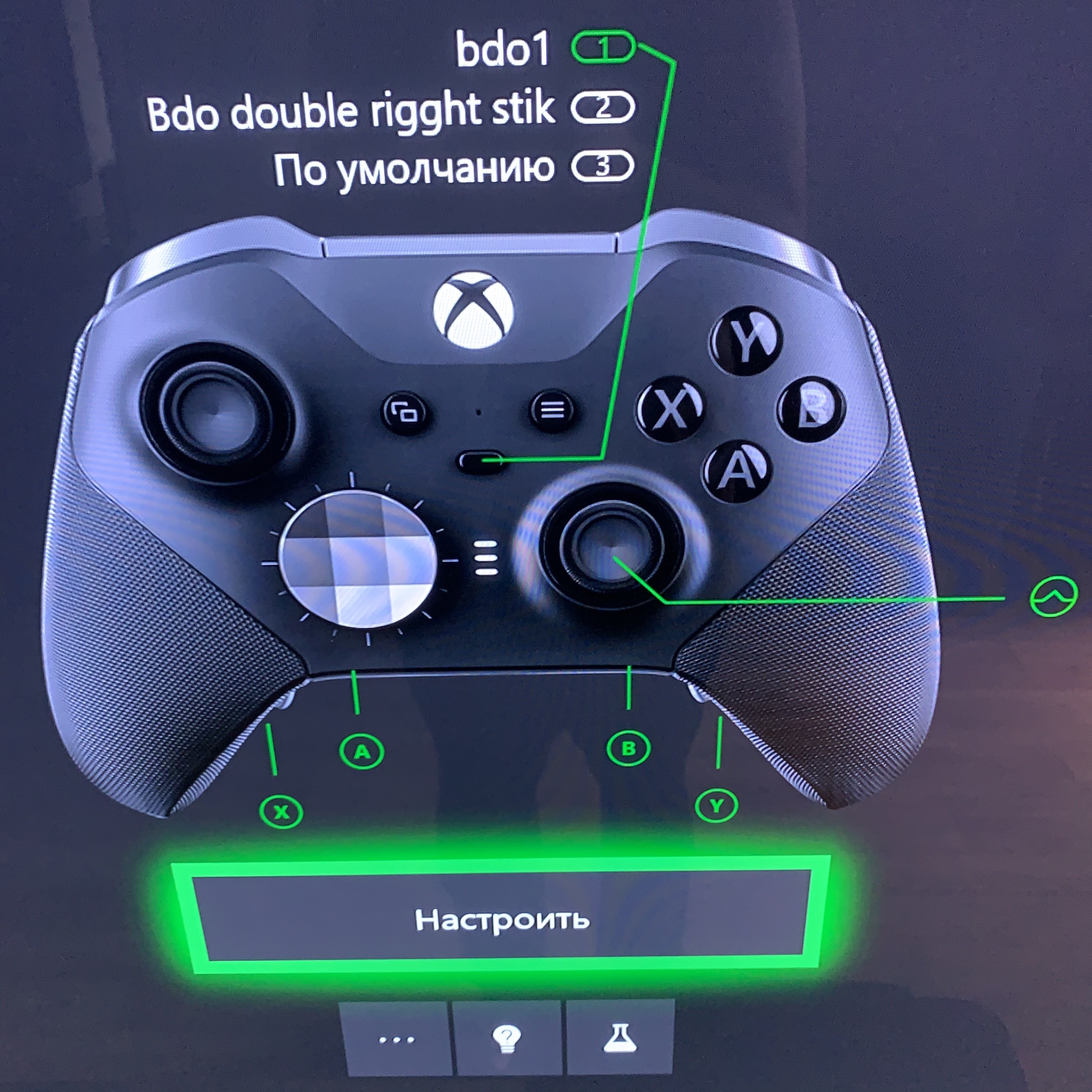 Подключить джойстик к телефону через блютуз. X360ce Dualshock 4. Xbox 360 подключить джойстик от ps4. Геймпад Xbox 360 и ps3. Как подключить джойстик Xbox 360.