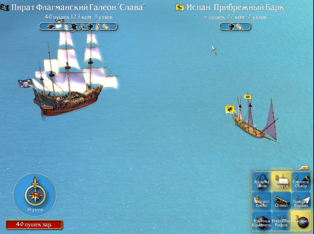 Sid meier s pirates карта