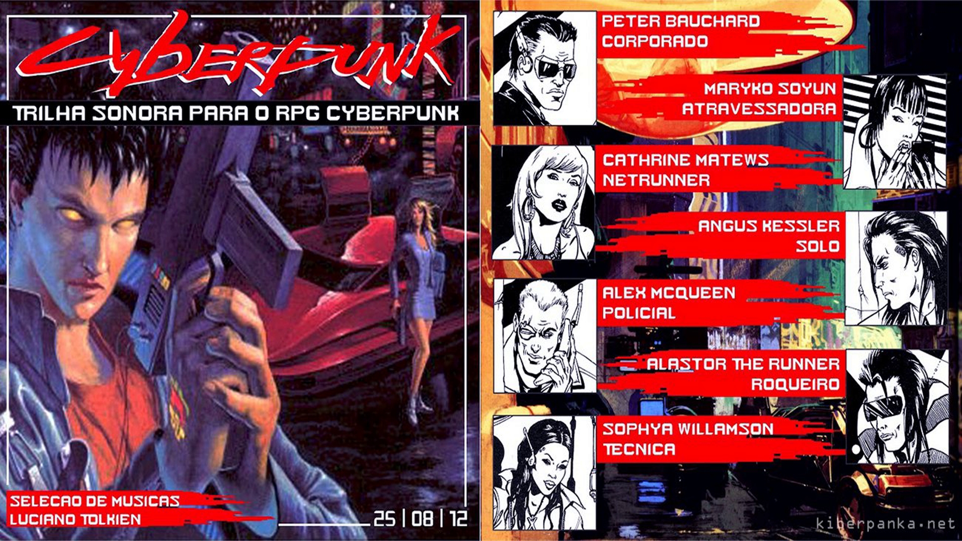 Cyberpunk 2020 red фото 37