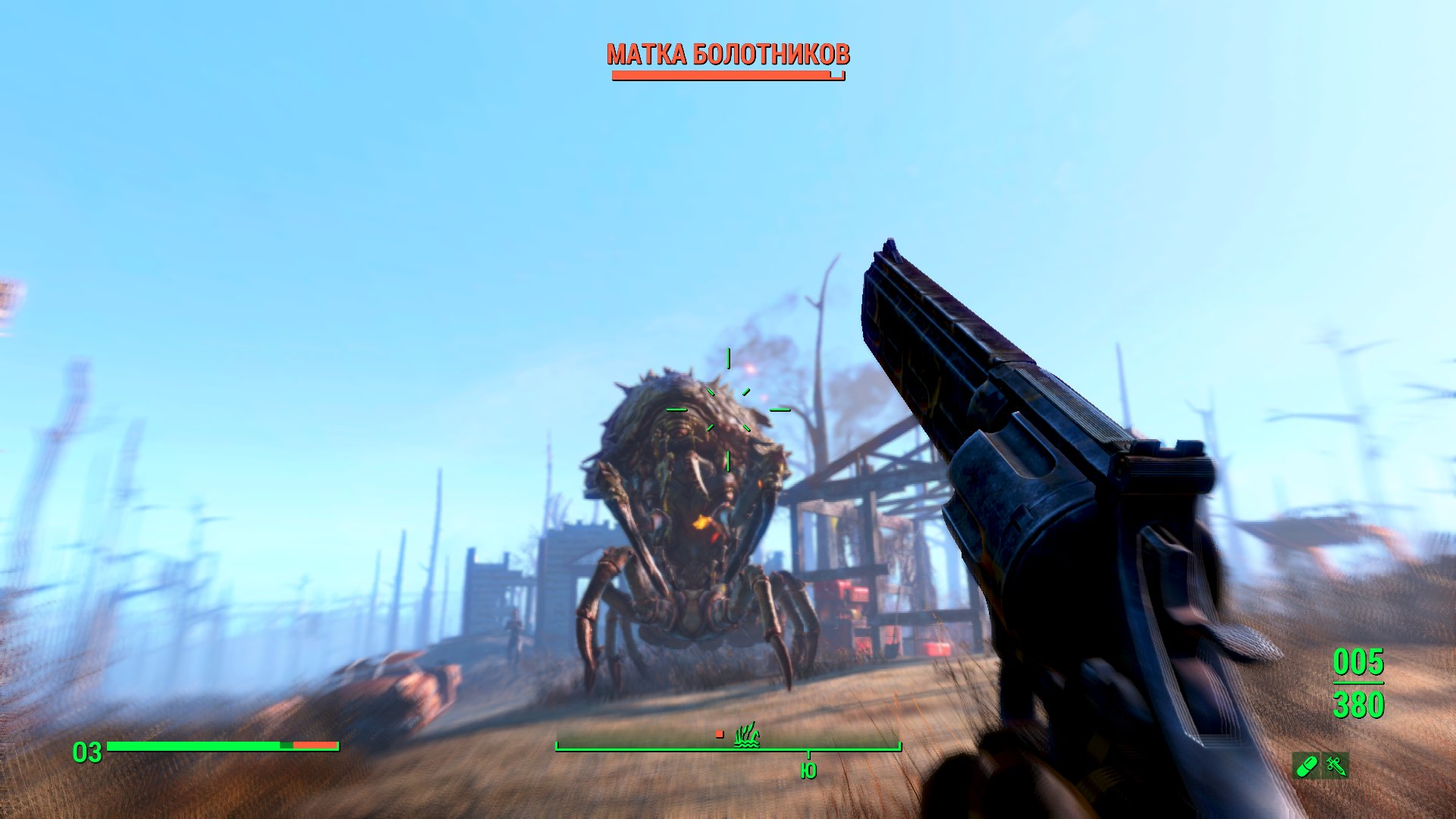 Fallout 4 избавится от радиации фото 23