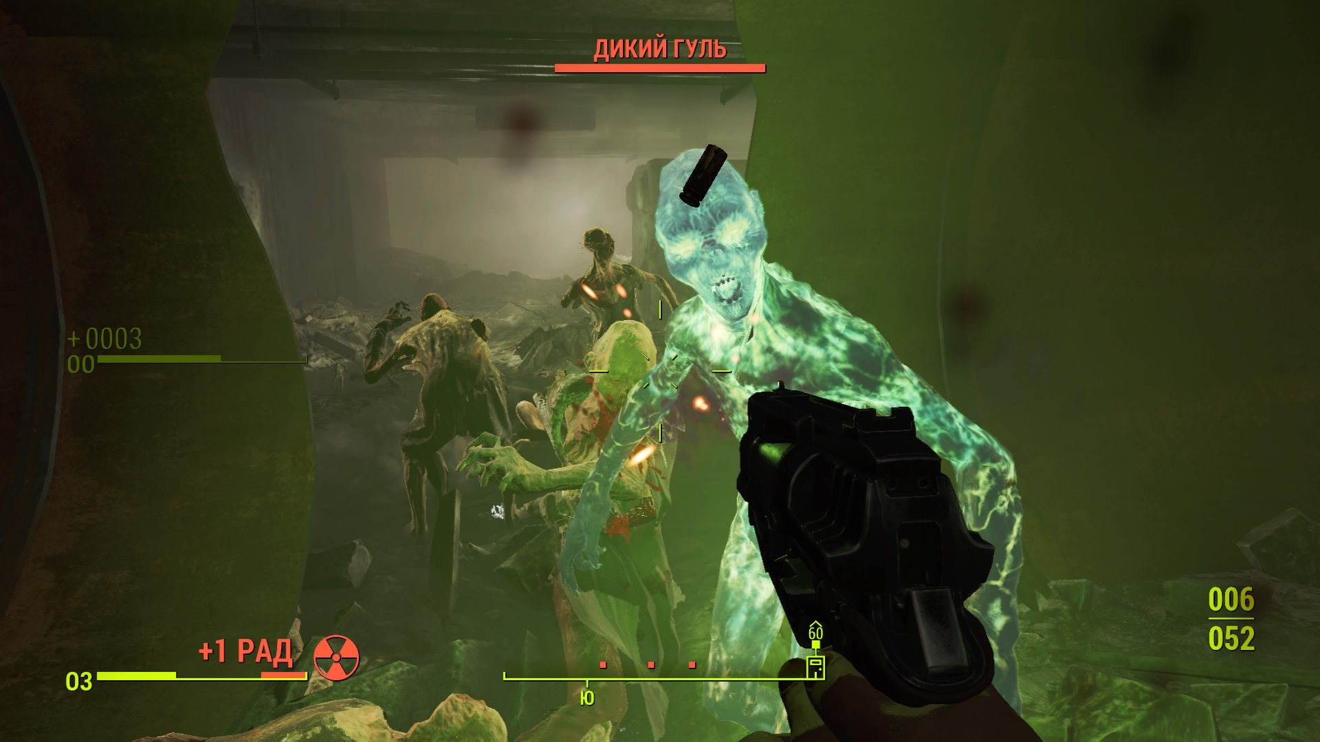 Fallout 4 как завершить исследование в лаборатории фото 113