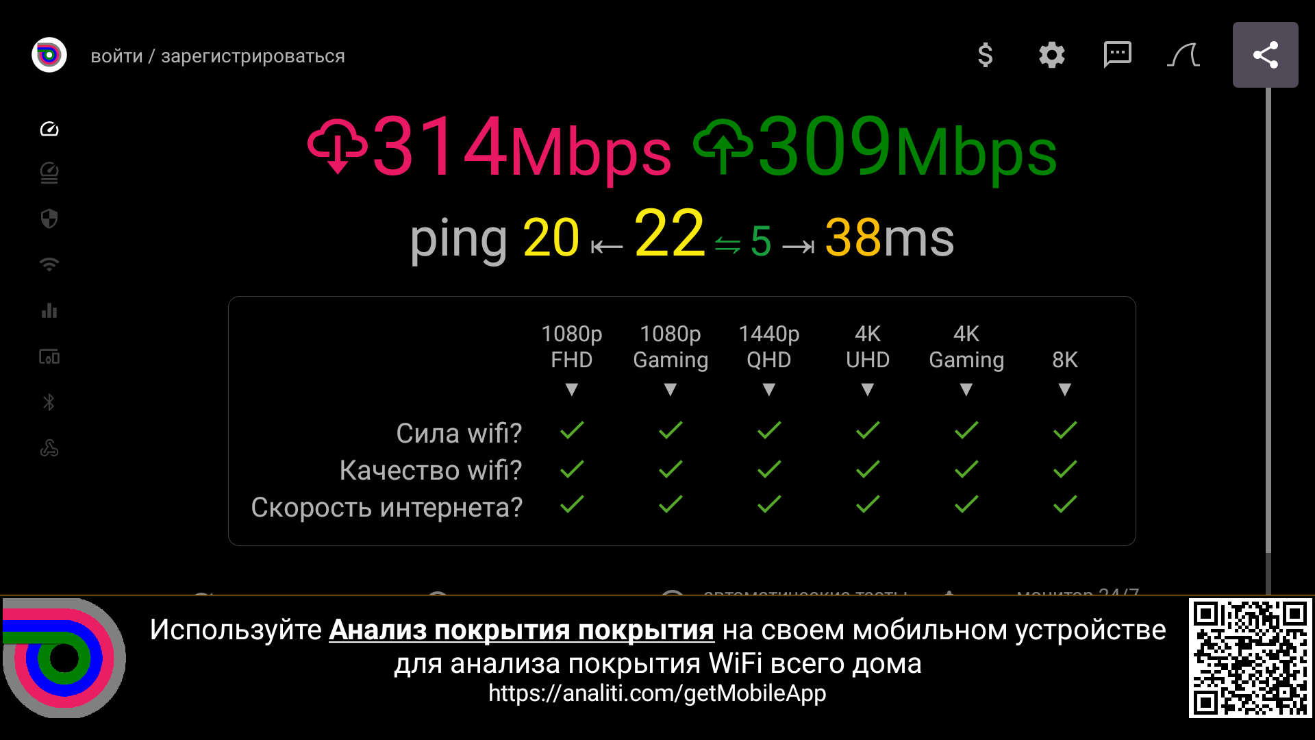 Обзор Dune HD Homatics Box R 4K Plus: «кто на новенького?» / Проекторы, ТВ,  ТВ-боксы и приставки / iXBT Live