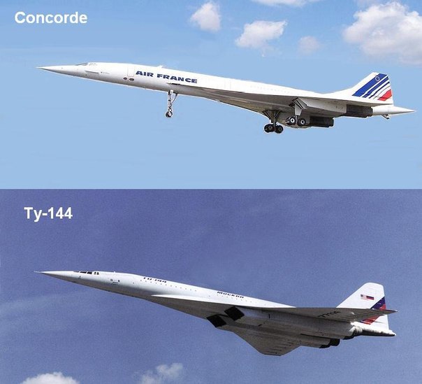 Самолет похожие слова. Ту 144 и Конкорд. Concorde ту 144. Самолёт Конкорд и ту 144. Ту 144 против Конкорда.