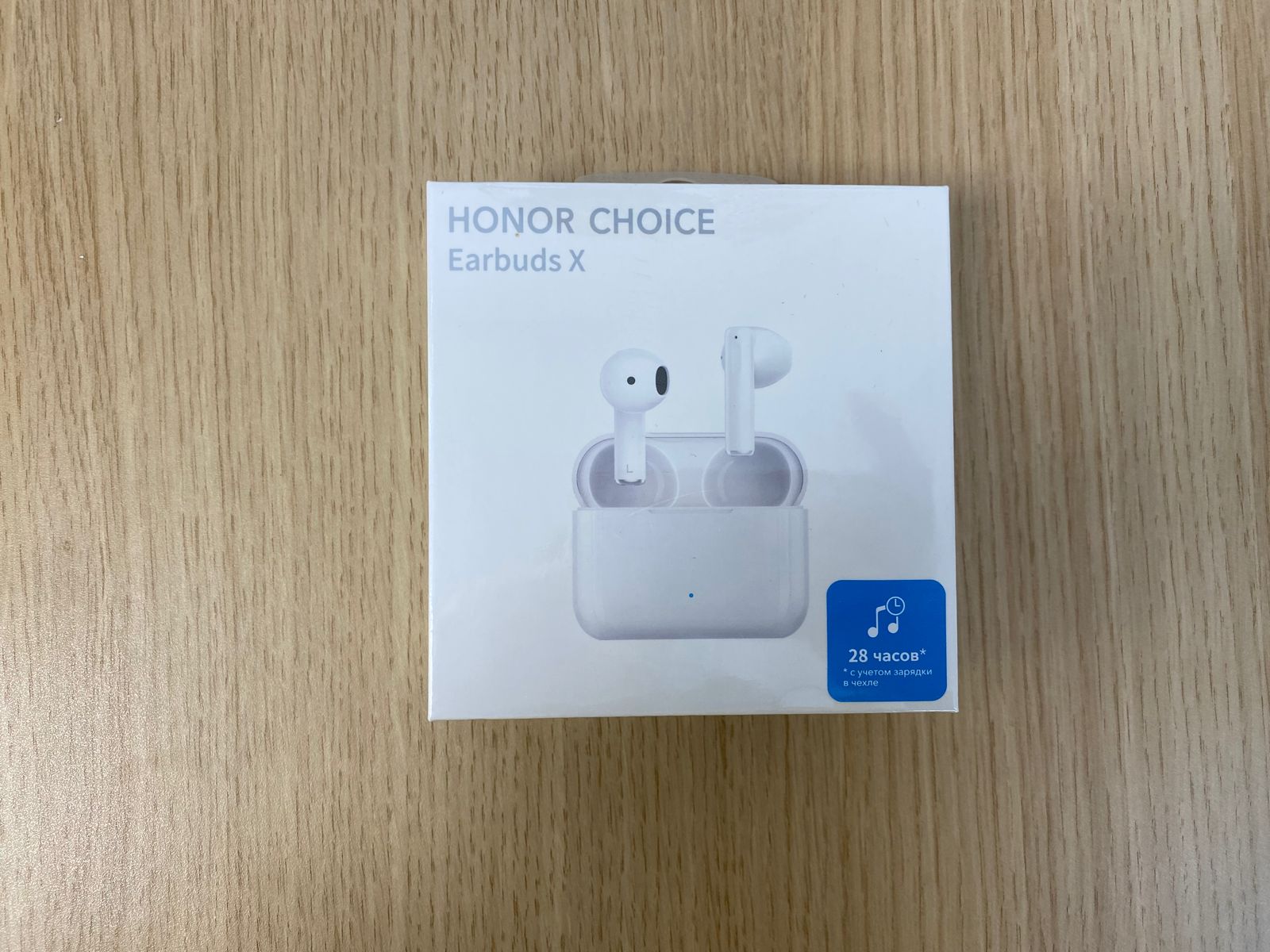 Honor choice 8