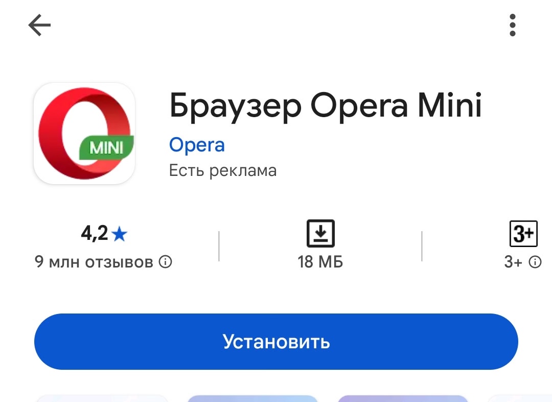 Как отправить большое видео с iPhone Как отправить большое видео с iPhone