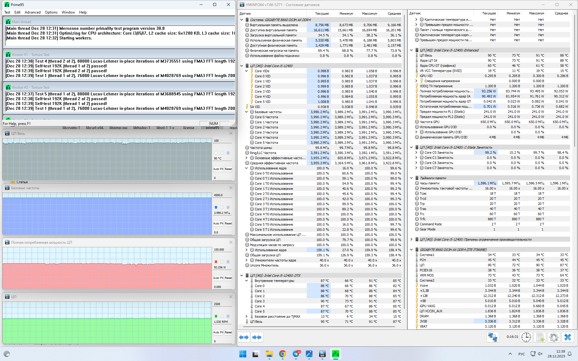   Intel Core i5-12400   AMD Ryzen 5 5600X - OCClub