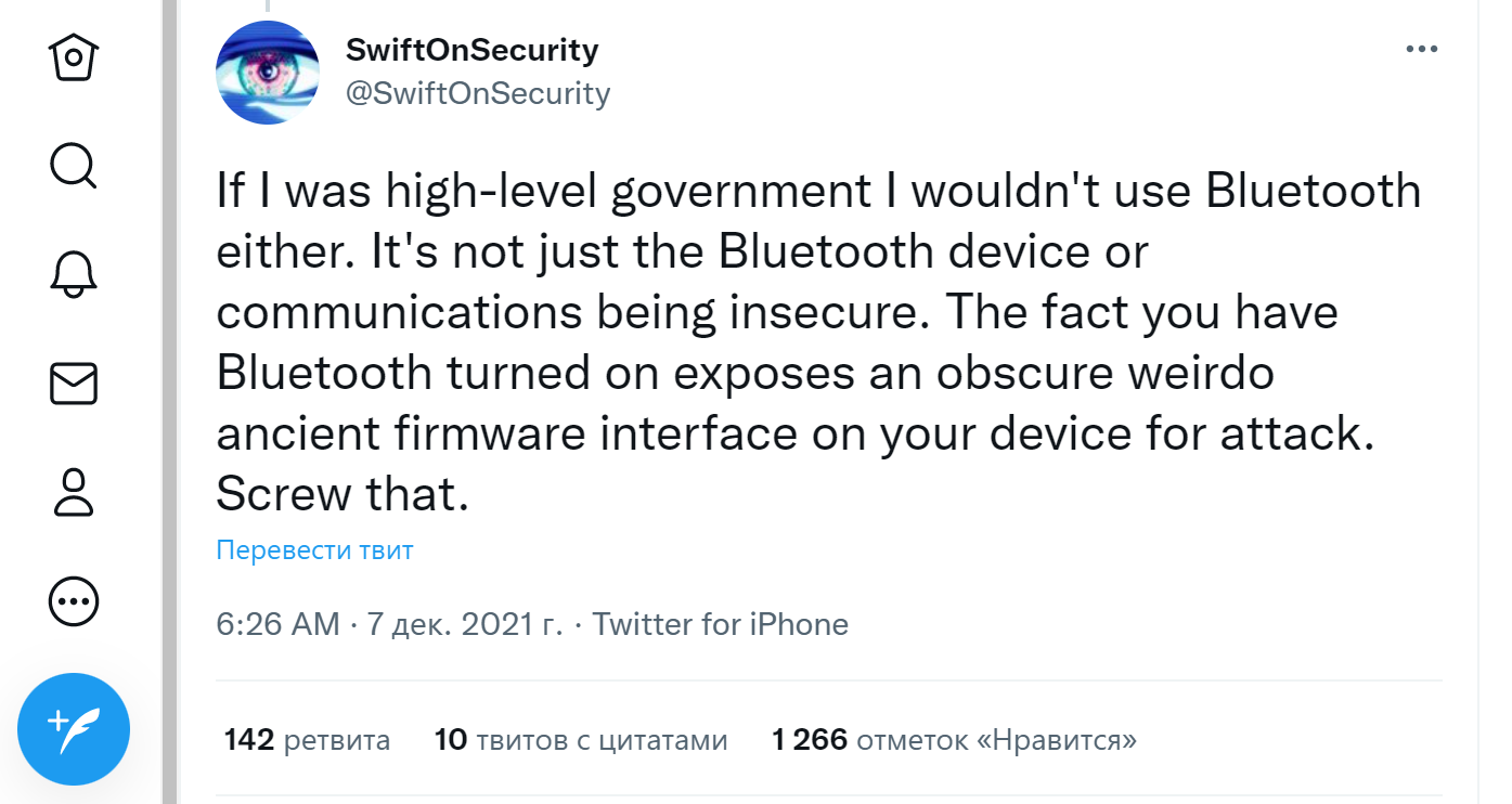 Почему нужно выключать Bluetooth на Android, когда вы его не используете /  Смартфоны и мобильные телефоны / iXBT Live