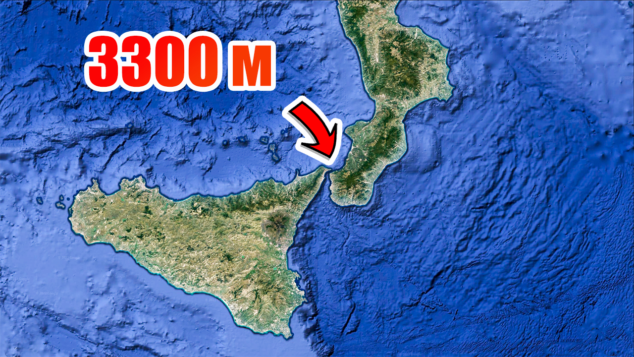 Почему до сих пор не построили мост между Сицилией и остальной Италией /  Путешествия и туризм / iXBT Live