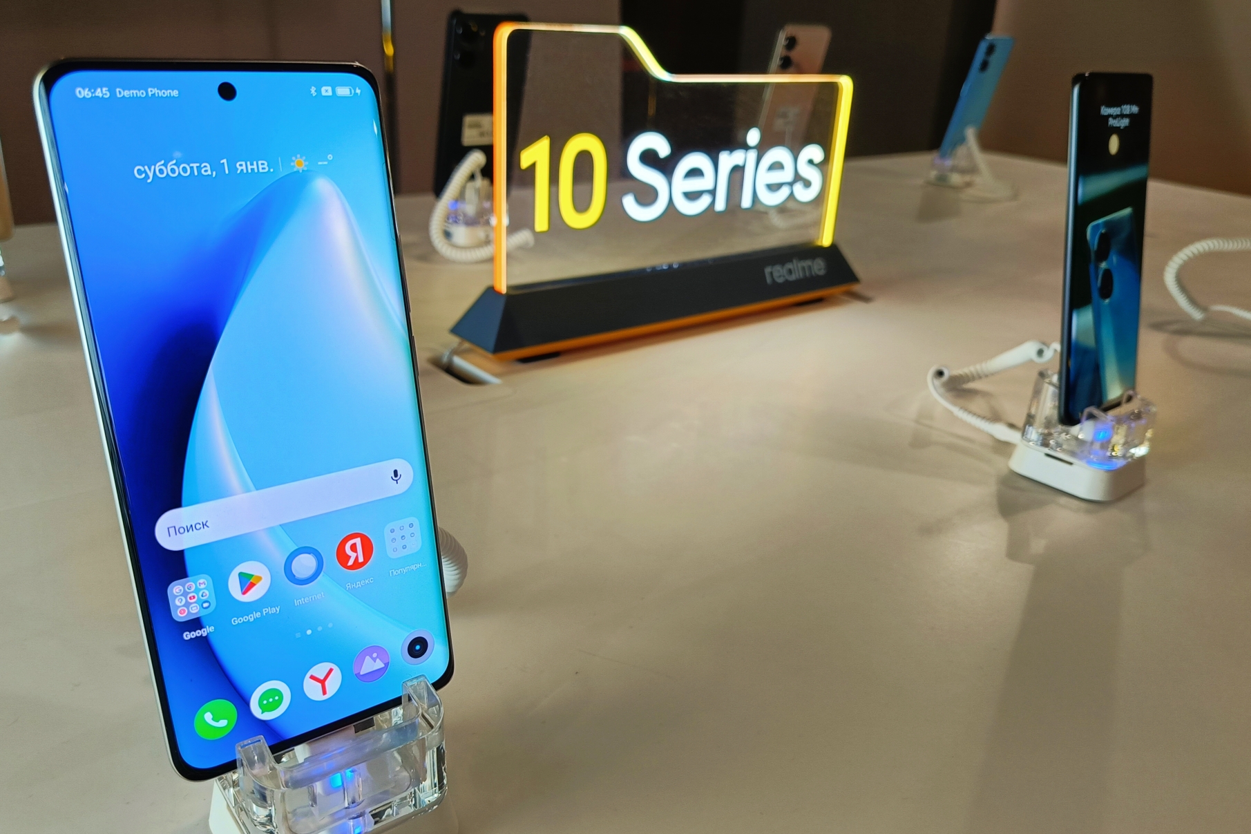 В России представлены смартфоны Realme 10 Pro и Realme 10 Pro+ / Смартфоны  и мобильные телефоны / iXBT Live