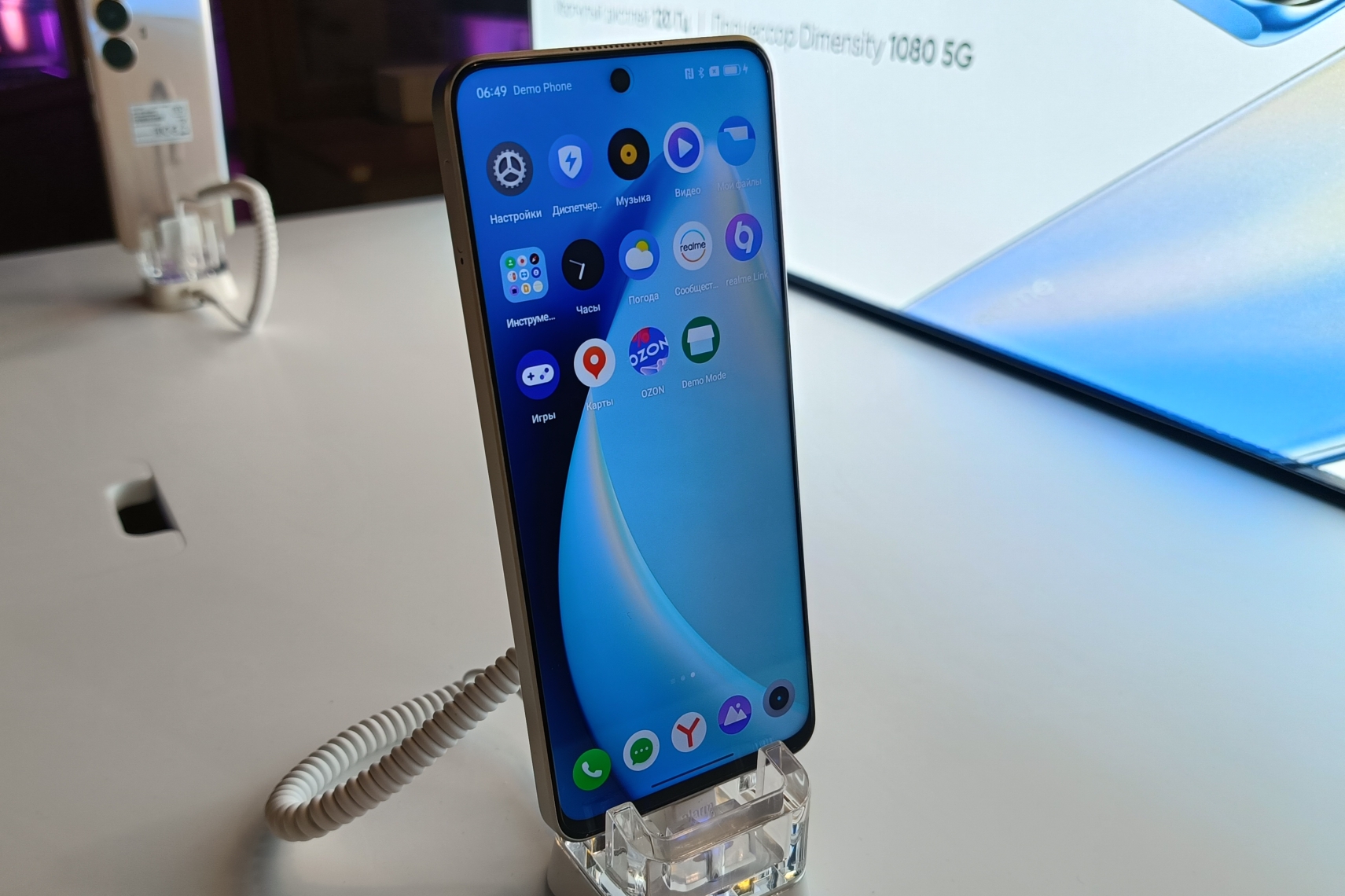 В России представлены смартфоны Realme 10 Pro и Realme 10 Pro+ / Смартфоны  и мобильные телефоны / iXBT Live