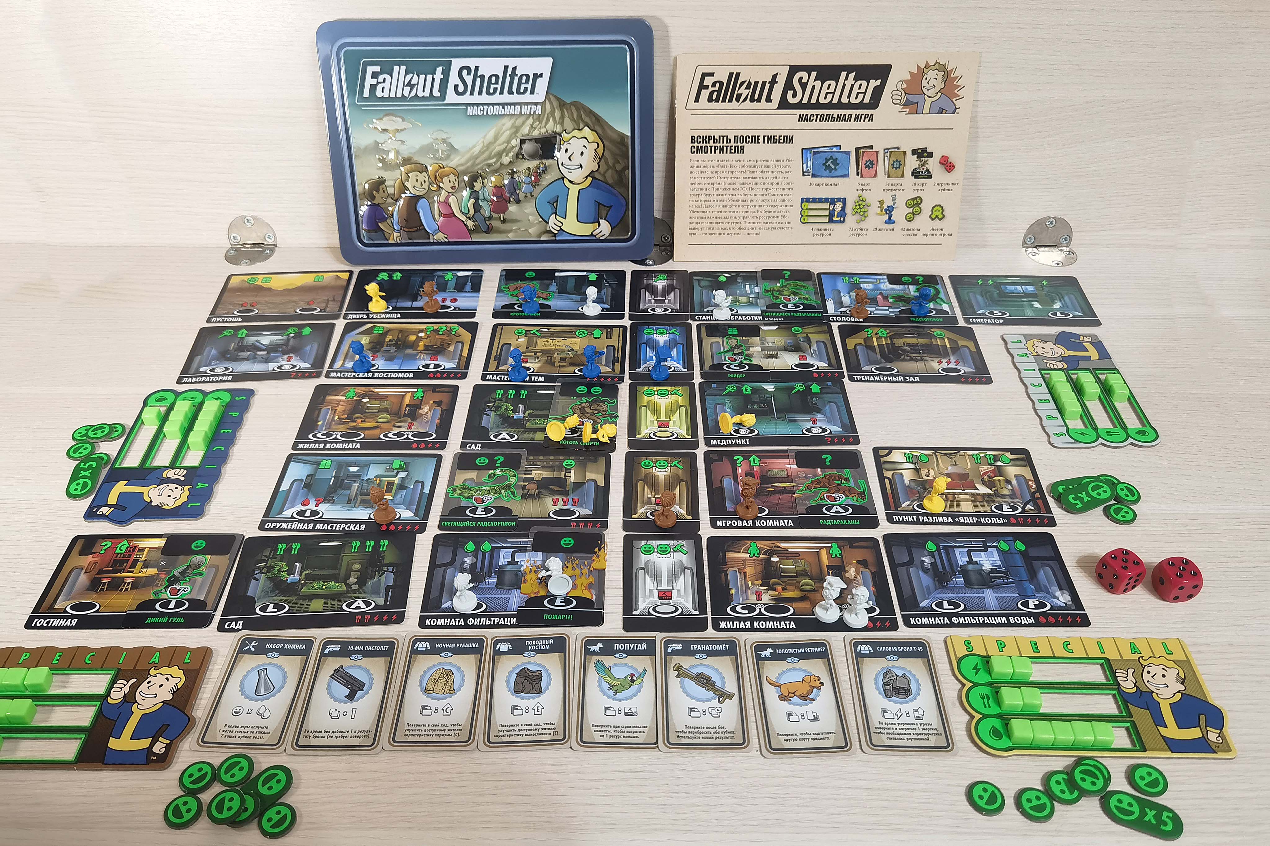 Обзор Fallout Shelter: качественный перенос мобильной игры в настольный  формат / Оффтопик / iXBT Live