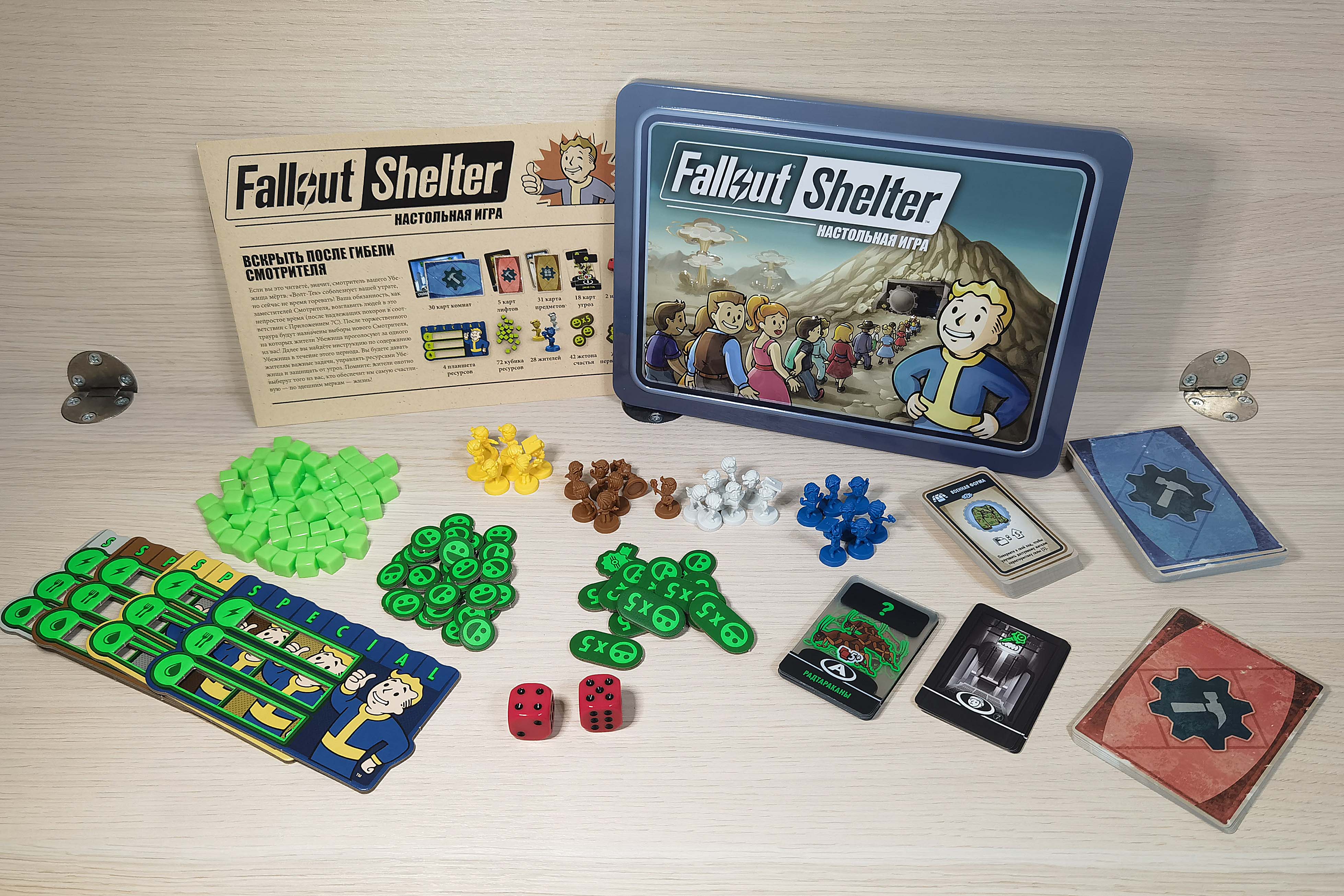 Обзор Fallout Shelter: качественный перенос мобильной игры в настольный  формат / Оффтопик / iXBT Live