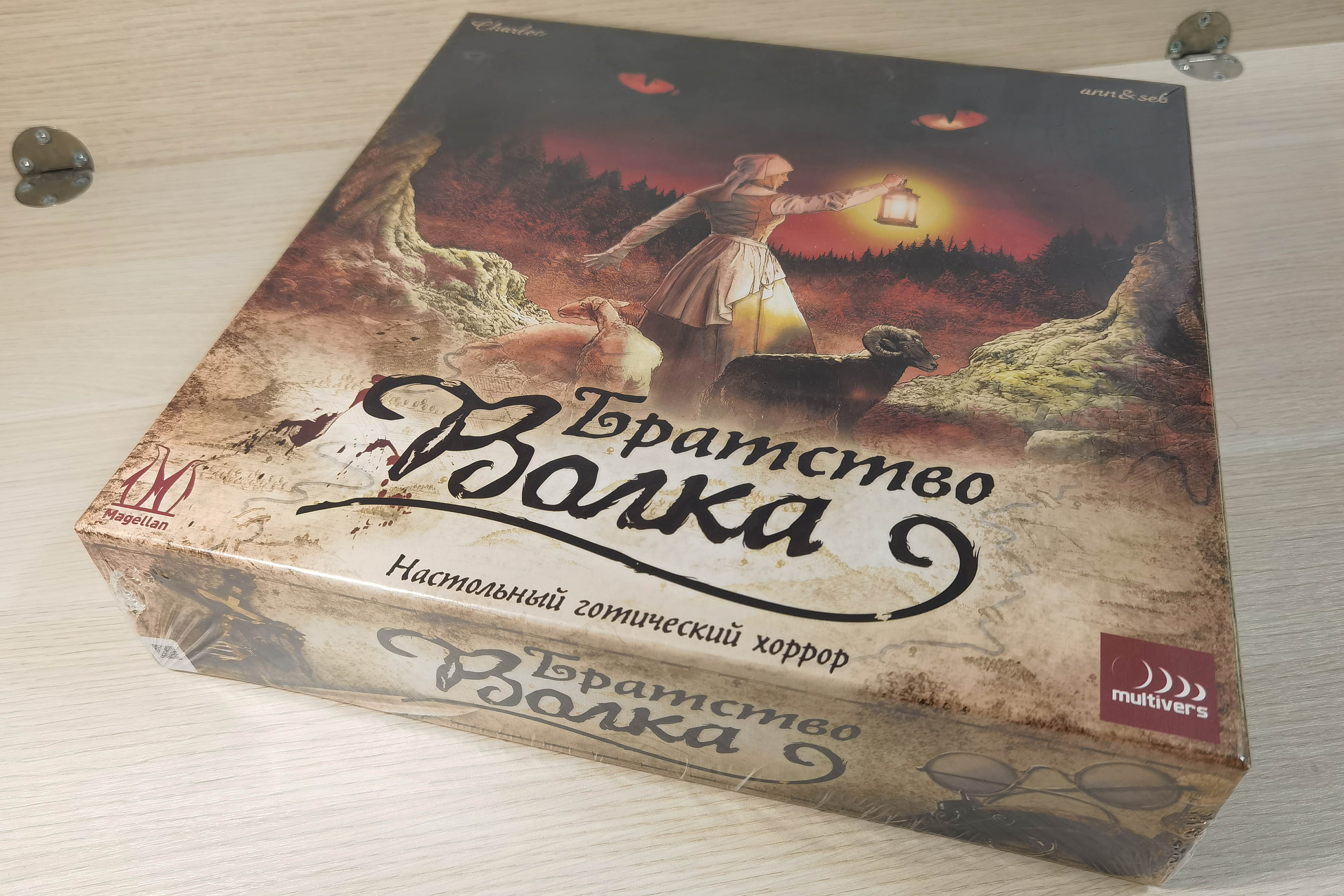 Обзор настольный игры «Братство волка»: кровавые кошки-мышки по мотивам  реальных событий / Оффтопик / iXBT Live