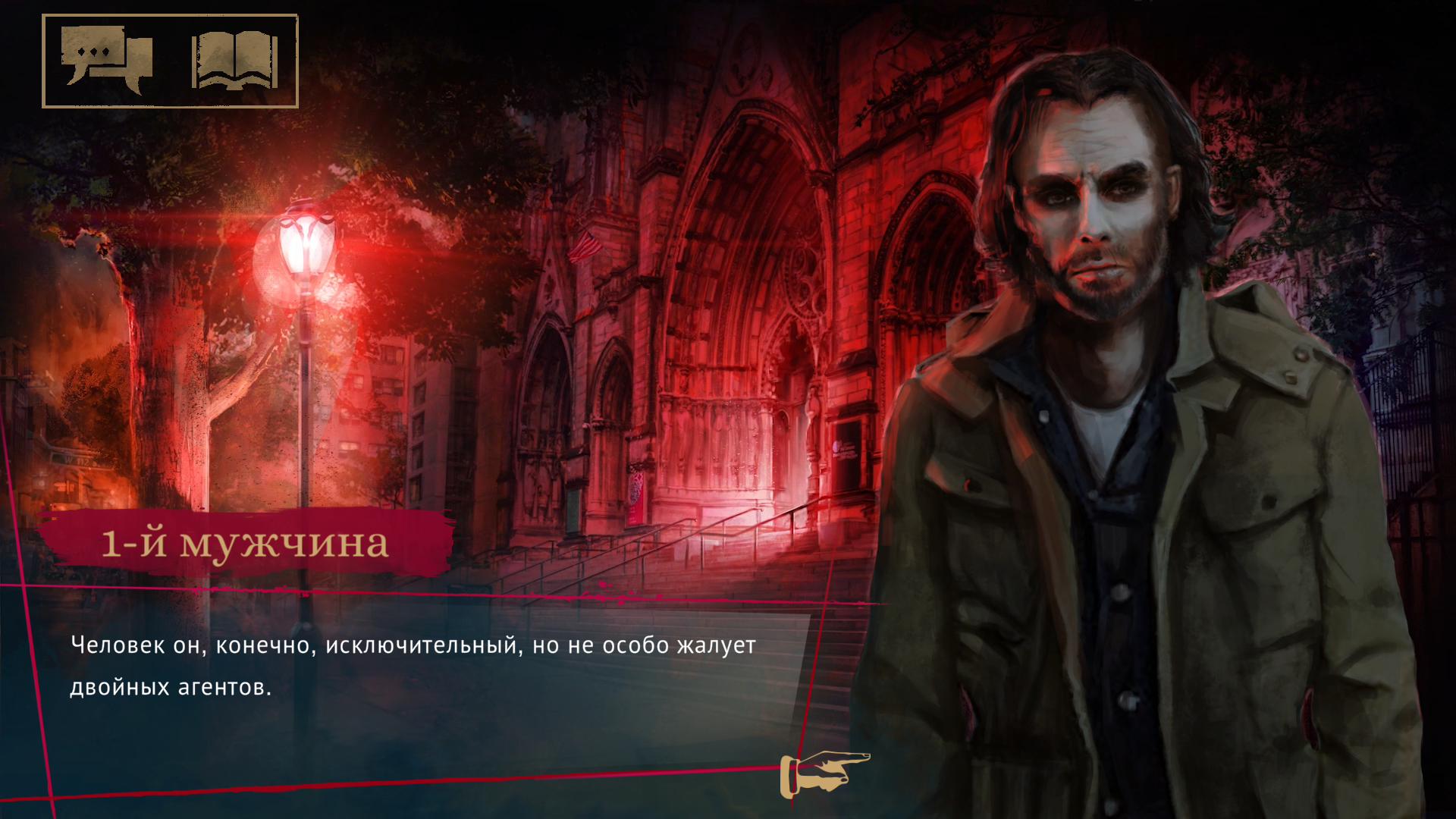 Обзор Vampire: The Masquerade — Coteries of New York. Оставь надежду всяк  сюда входящий... / Компьютерные и мобильные игры / iXBT Live