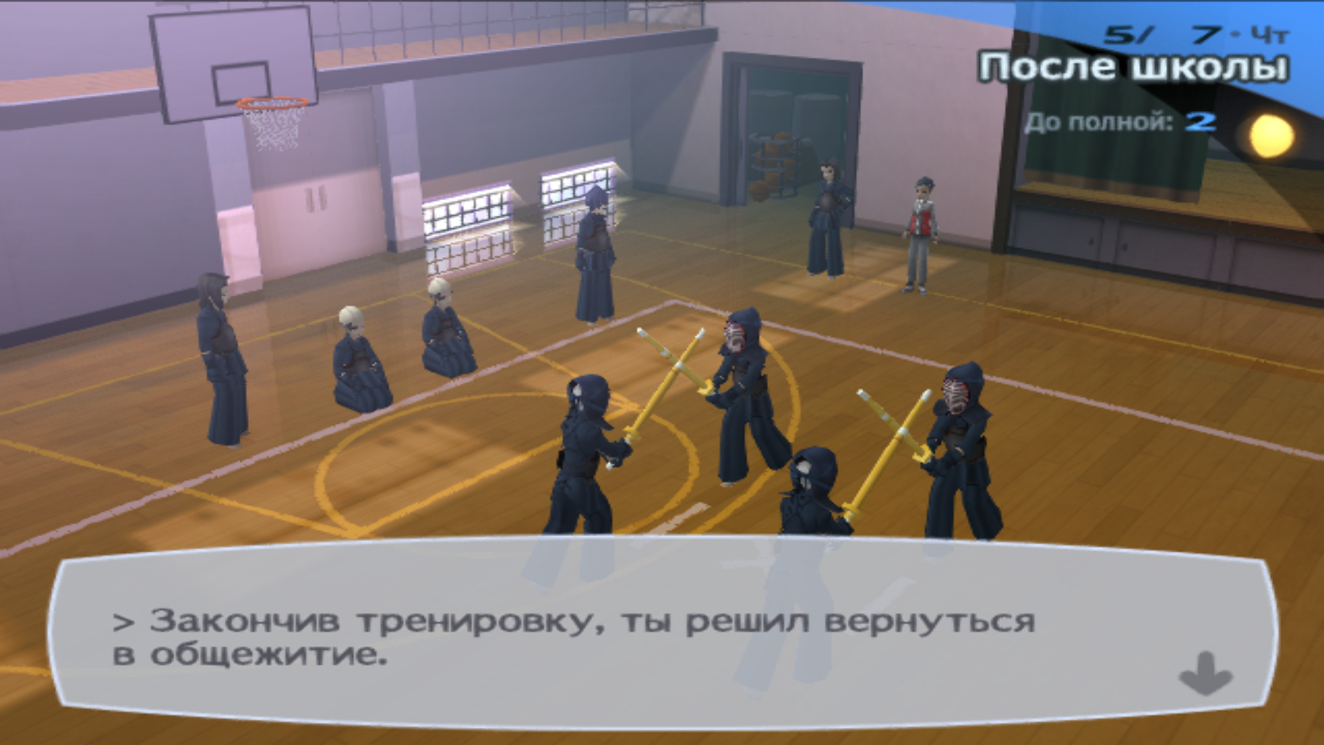 Persona 3 FES. Компьютерная игра или сделка с Дьяволом? / Компьютерные и  мобильные игры / iXBT Live