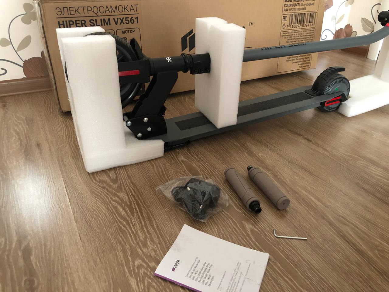 Обзор электросамоката Hiper Slim VX561 gray / Автомобили и другие ...