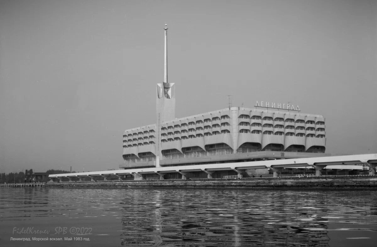 Тихая смерть Санкт-Петербургского Морского вокзала / Путешествия и туризм /  iXBT Live