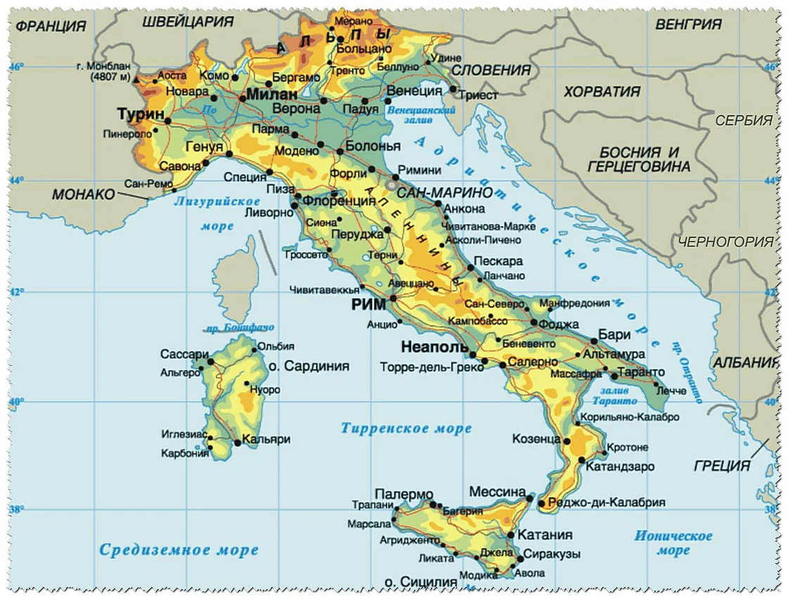 Италия какая республика. Апеннинский полуостров Рим. Мессина город в Италии на карте. Моря омывающие Италию на карте. Карта Италии с городами.