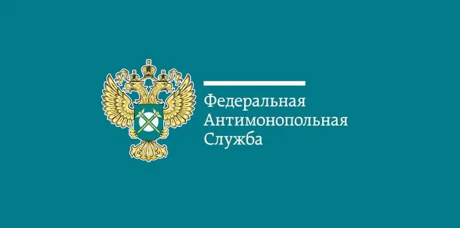 Фас картинки для презентации