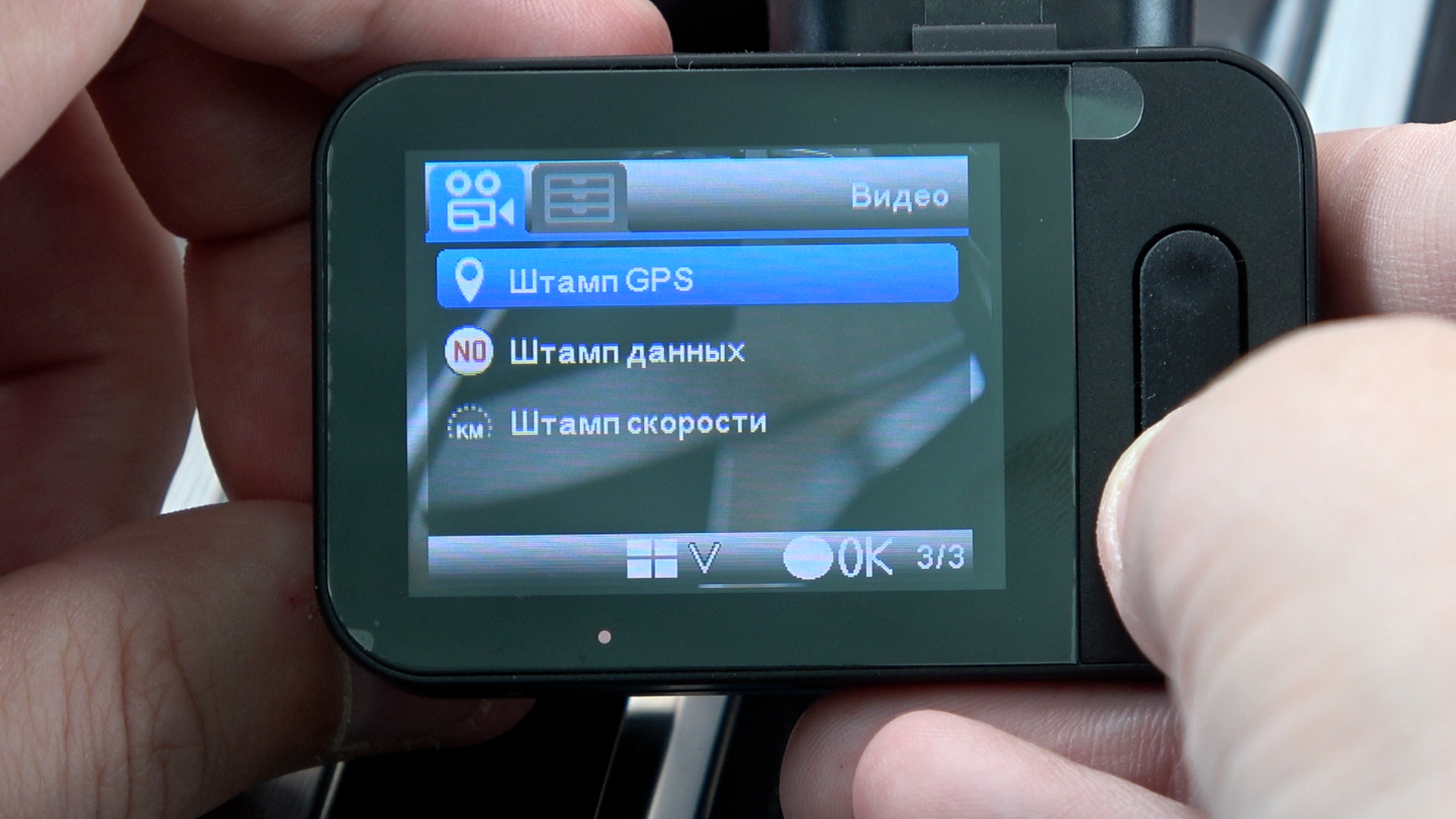 Обзор видеорегистратора  Uno Wi-Fi GPS: малыш с большими .