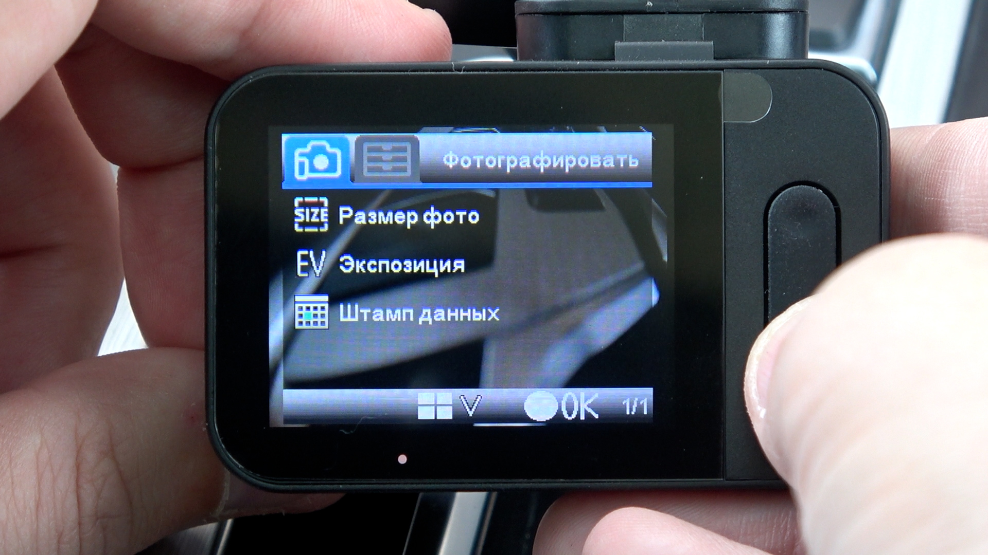 Обзор видеорегистратора Daocam Uno Wi-Fi GPS: малыш с большими ...