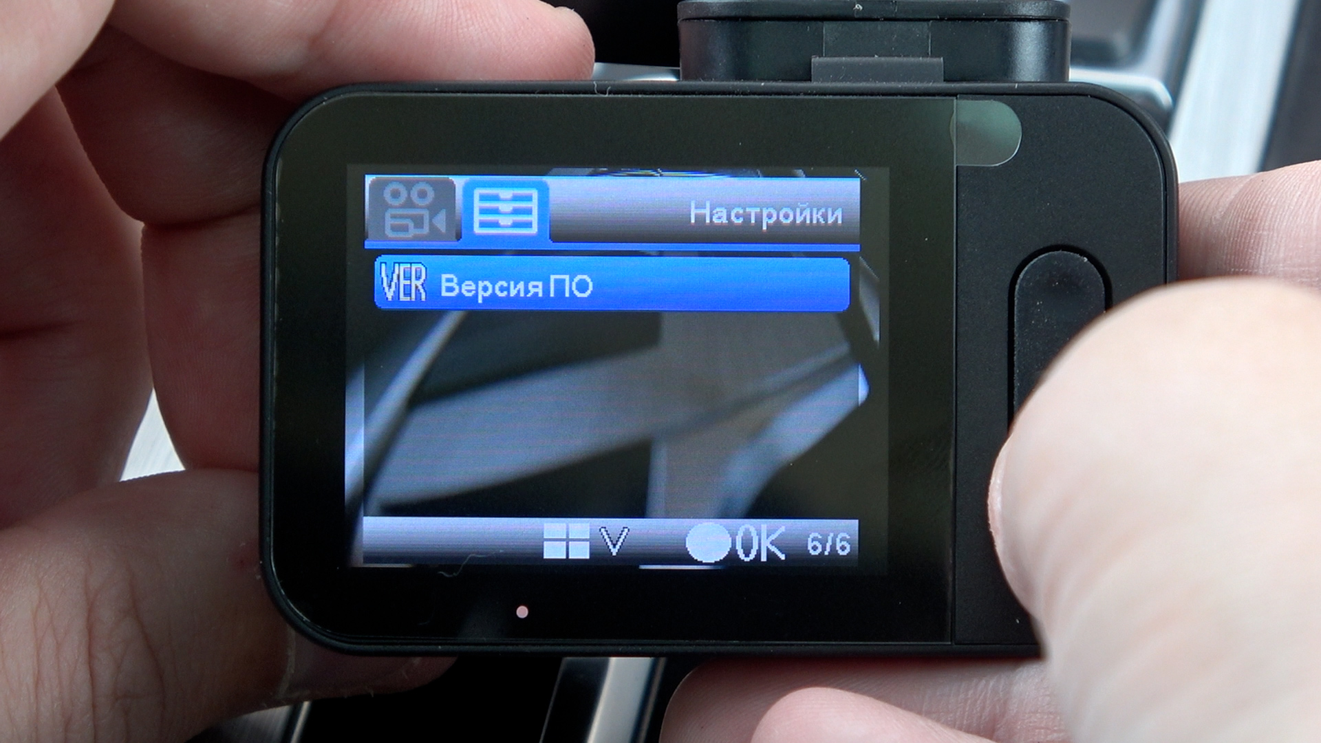 Обзор видеорегистратора  Uno Wi-Fi GPS: малыш с большими .