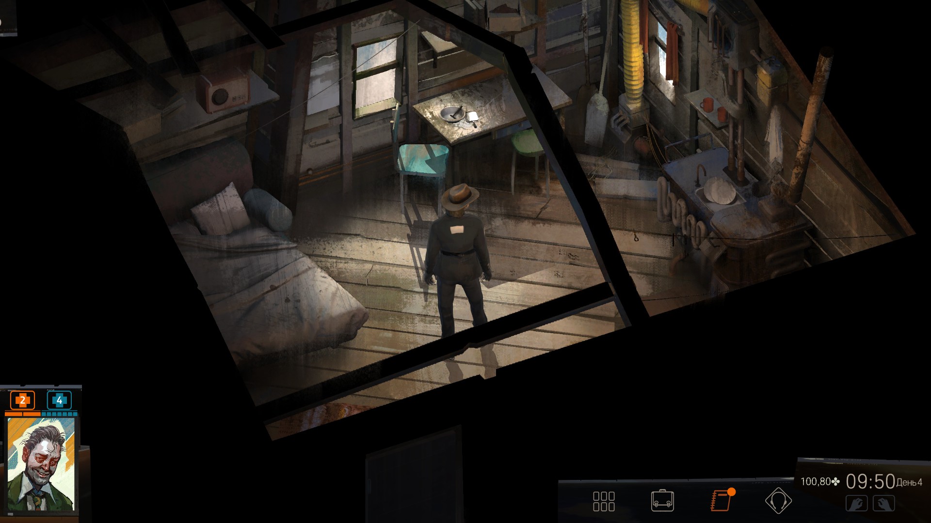 Disco elysium не открывается дверь