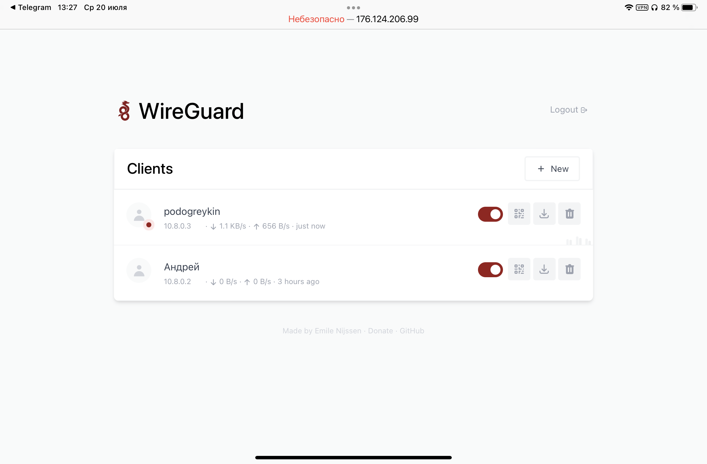 Wireguard не работает 2024. WIREGUARD. WIREGUARD для браузера. WIREGUARD код. WIREGUARD web interface.