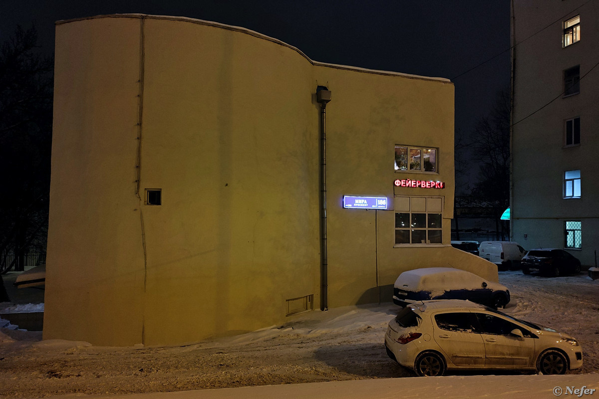 ГОРЯЧИЙ КЛЮЧ на старых открытках и фотографиях.