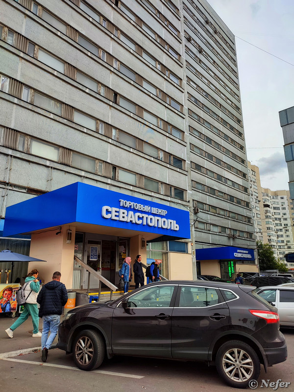 Гостиница - купить в Краснокаменске | ГосДорСнаб