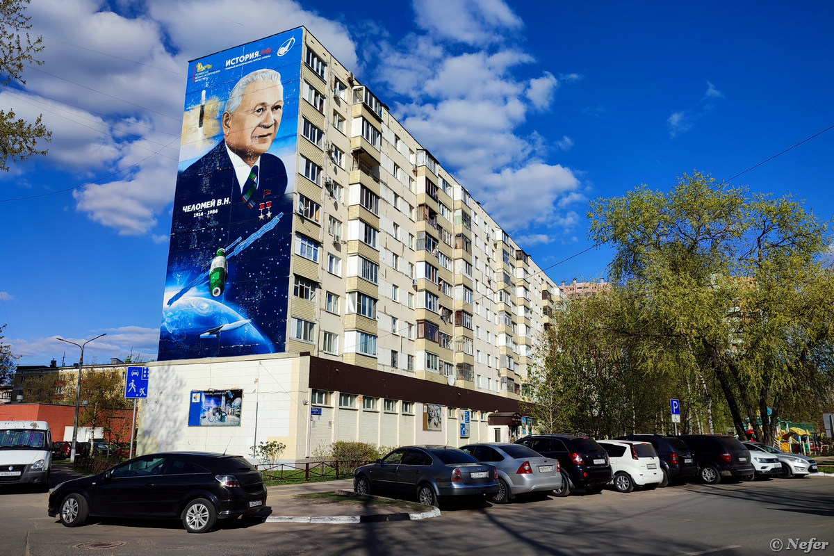 Старый Реутов, более тихий и очень провинциальный / Путешествия и туризм /  iXBT Live