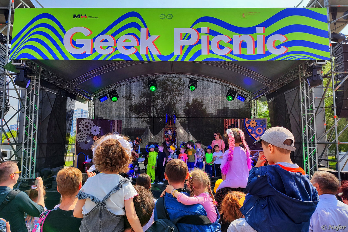 Geek Picnic 2023: генетический тест для животных, успокоительное для  котиков и полный блок смартфона / Мероприятия и выставки / iXBT Live