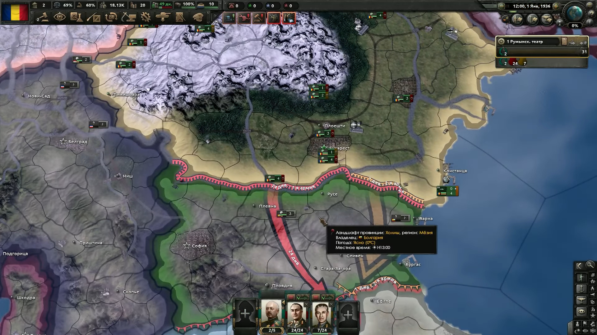 Феномен Hearts of Iron 4: как нишевый «симулятор контурных карт» стал  мейнстримом? / Компьютерные и мобильные игры / iXBT Live