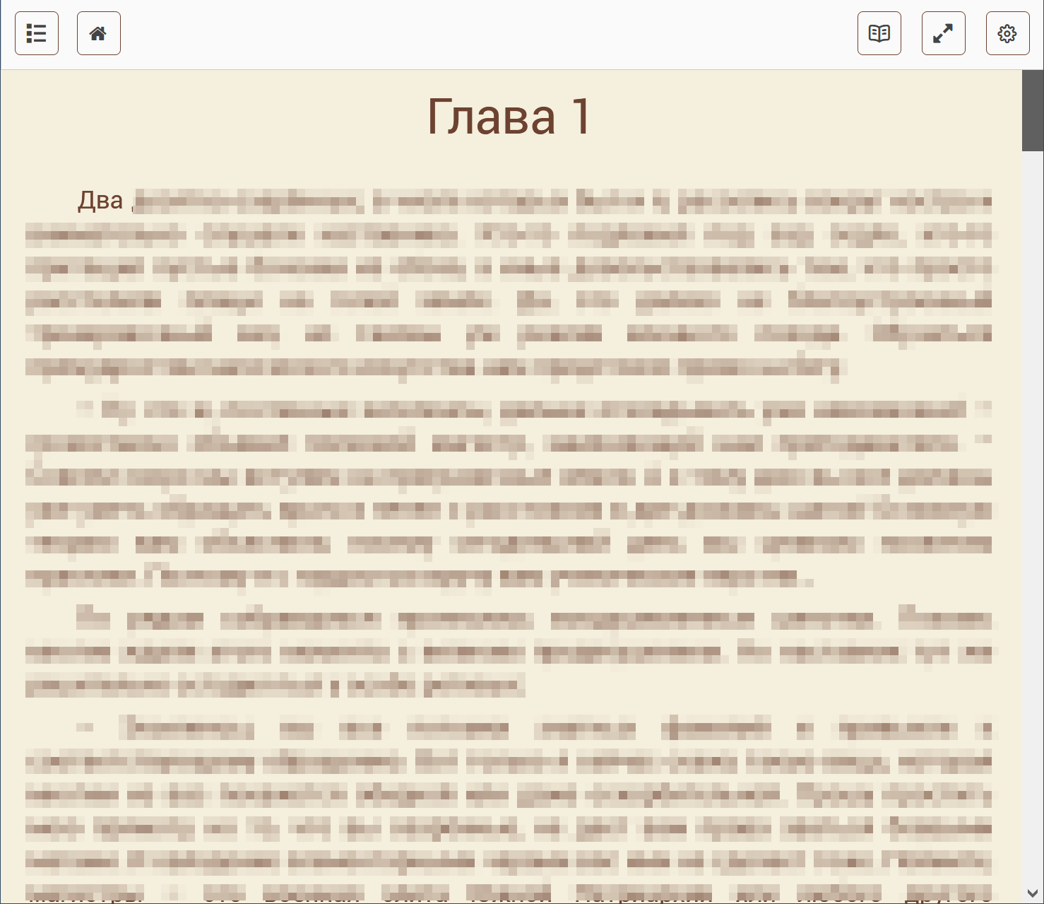 Почему e-ink «не взлетел»: причины провала электронных чернил / Ноутбуки,  планшеты, электронные книги / iXBT Live