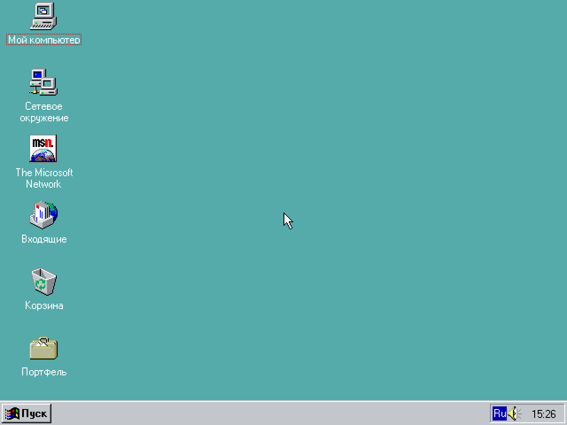 Забытая революция: как Windows 95 стала «золотым стандартом