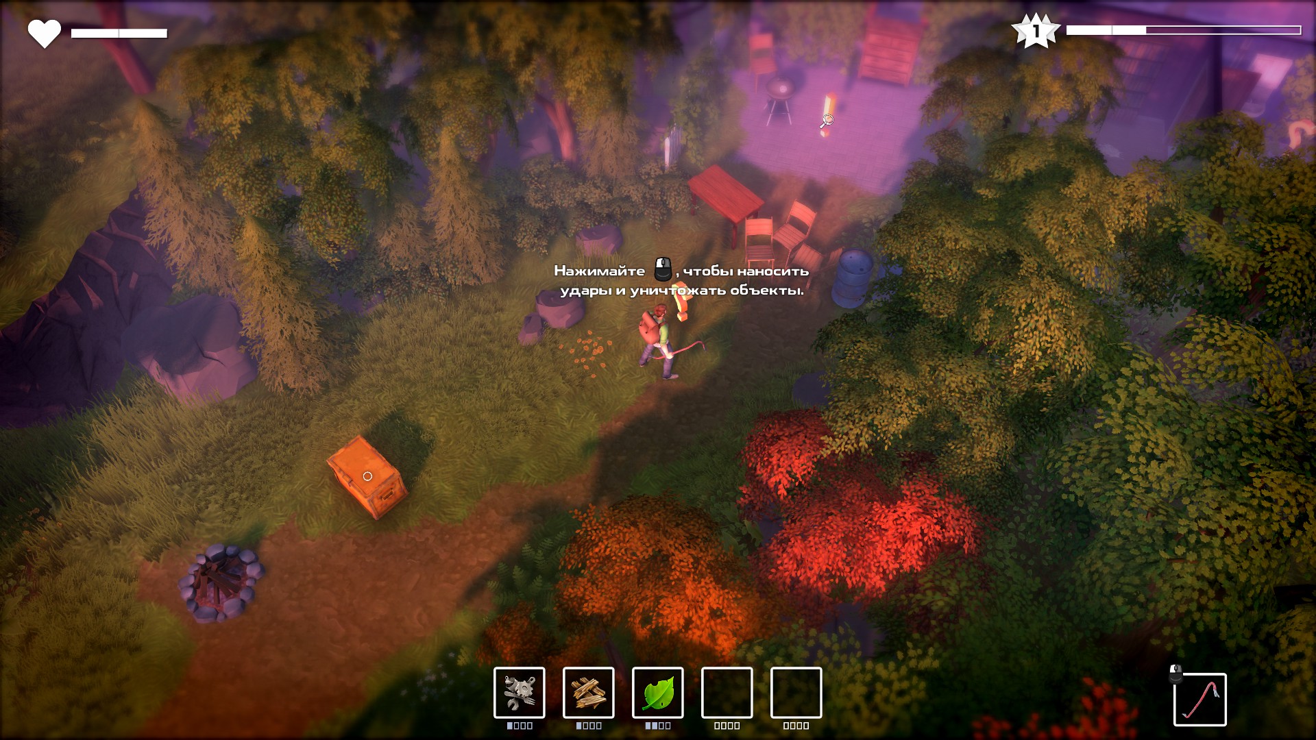 Западный андерфилд карта игры dysmantle