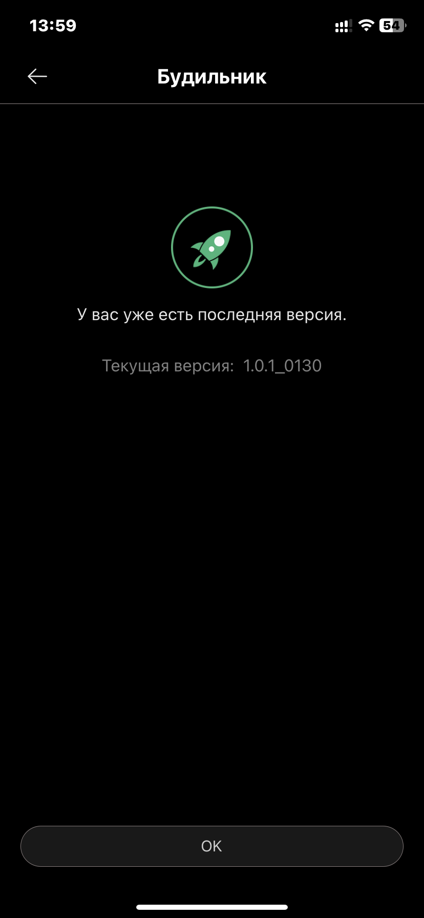 Обзор будильника Qingping Bluetooth Alarm Сlock CGD1: часы-метеостанция в  одном устройстве / Комфортный дом и бытовая техника / iXBT Live