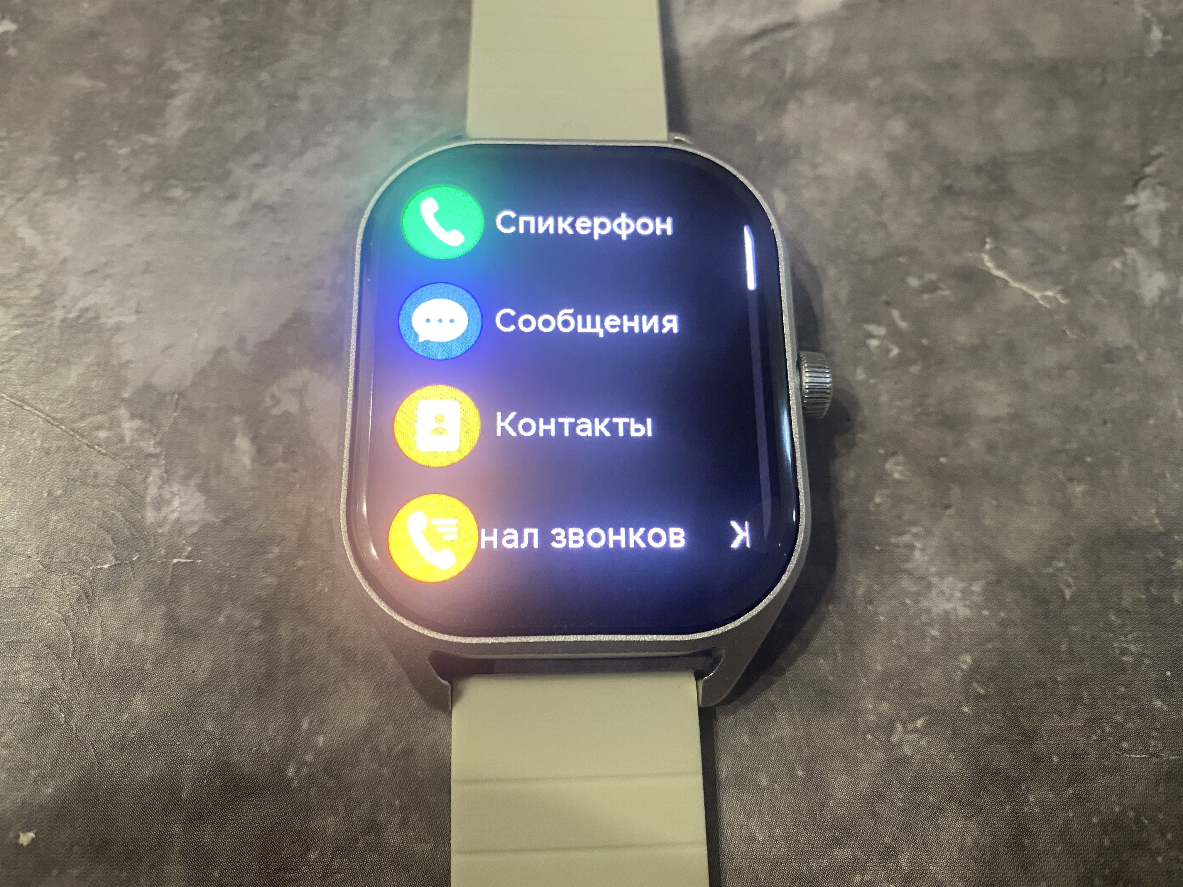 Обзор умных часов SMART WATCH DTNO.1 DT99: весь необходимый функционал на  запястье / Гаджеты / iXBT Live